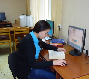 Информационно-библиотечный комплекс. Работа с ЭБС «Университетская библиотека online»