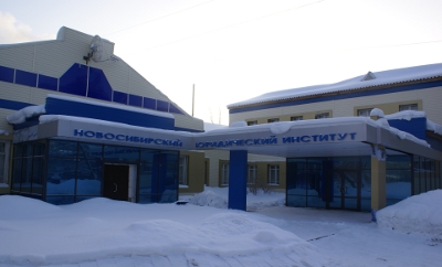 Учебный корпус на улице Широкой, 33