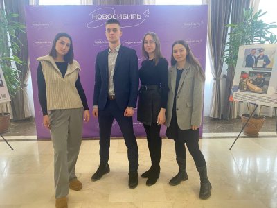 Встреча студентов НЮИ (ф) ТГУ с руководителями  органов государственной власти