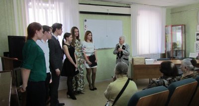 Благотворительный концерт