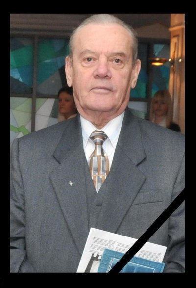 Александр Иванович Ковалев (1933−2016)