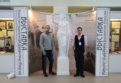 Дискуссии в МГУ