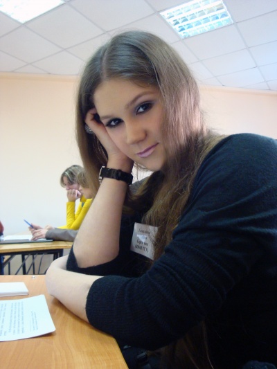 Юридическая наука и практика: взгляд молодых ученых Юридическая наука и практика: взгляд молодых ученых