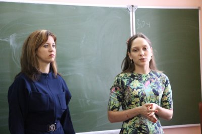 Пройти стажировку  в объединении  «Регистрация»