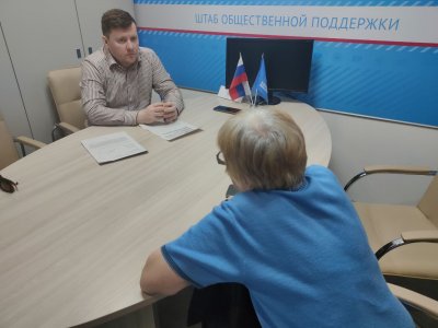 Преподаватель НЮИ (ф) ТГУ провел бесплатную юридическую консультацию для новосибирцев Преподаватель НЮИ (ф) ТГУ провел бесплатную юридическую консультацию для новосибирцев