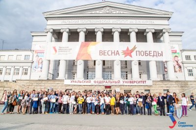 В центре внимания –  вопросы качества образования