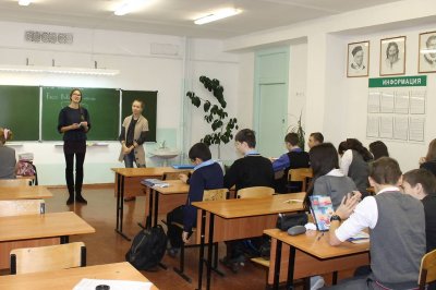 Школьникам – об экологическом праве