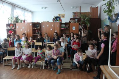 Миссия особого назначения 