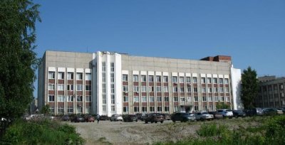 Письмо из Екатеринбурга