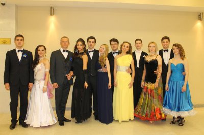 Бал у губернатора