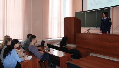 Встреча с представителем работодателя