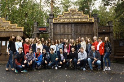 Посетили музей-заповедник