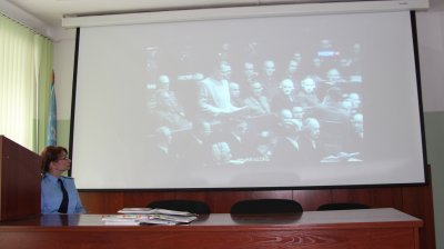 «Нюрнберг. 70 лет спустя»