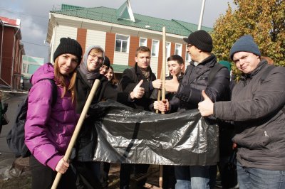 Трудовой десант