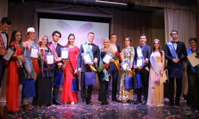 «Вокруг света за 180 минут»