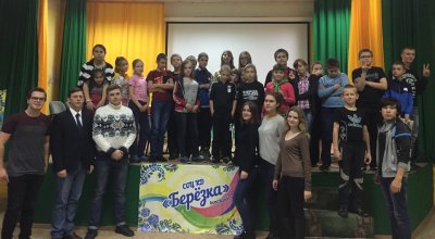 Взрослеть в уважении к праву 