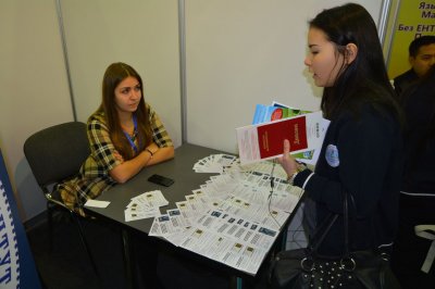 XIII Казахстанская международная выставка 