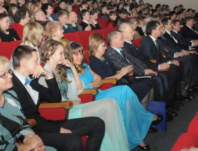 НЮИ (ф) ТГУ – 75 лет. Торжественный вечер в ДКЖ