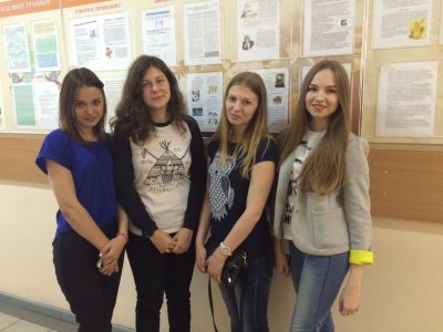 Олимпиада по русскому языку