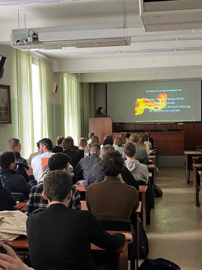 В НЮИ(ф)ТГУ прошла лекция «Здоровье и безопасность»  В НЮИ(ф)ТГУ прошла лекция «Здоровье и безопасность»