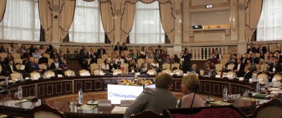 Сибирская юридическая неделя – 2016