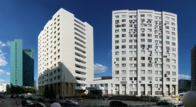 Верховенство права и правовое государство