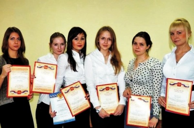 Роль молодежи в избирательном процессе Роль молодежи в избирательном процессе