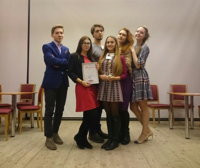 «Интеллектуальный ринг»