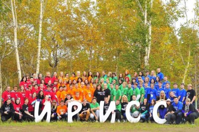 Камчатский «ИРИСС»