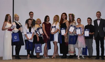 «Звездопад талантов»