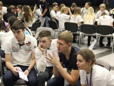 Форум Сибирского федерального округа  по повышению качества образования